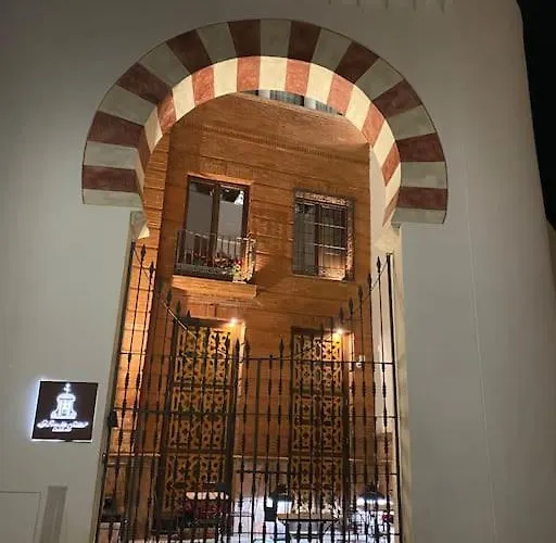 Espiral Abades コルドバ